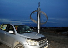 Памятник «Полярный круг» возле поселка Заполярный в ЯНАО