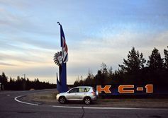 Стела КС-1 в Ноябрьске ЯНАО