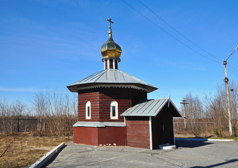 Храм Серафима Саровского в Новом Уренгое