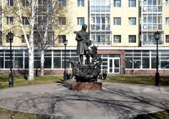 Памятник П. П. Ершову в Тобольске