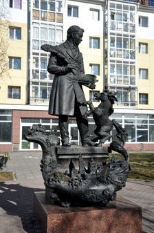 Памятник П. П. Ершову в Тобольске