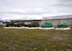 Автомобильный музей под открытым небом в Нягани ХМАО