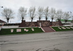 Мемориал ВОВ в Ивделе на севере Свердловской области