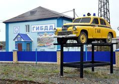 Самый северный город Свердловской области - Ивдель