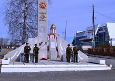 Мемориал Великой Отечественной войны в Волчанске Свердловской области