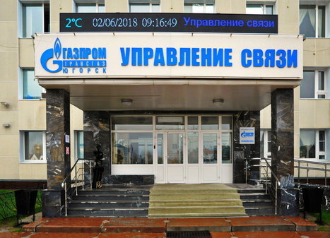 Авто югорск хмао