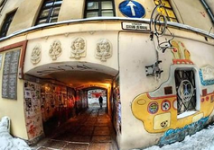 Улица Джона Леннона