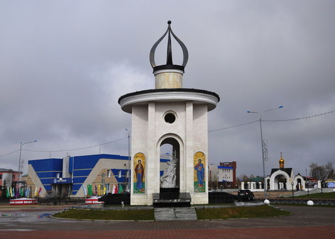 Монумент-часовня в Югорске ХМАО