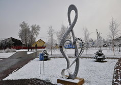 Памятник "Музыке любви" в Югорске ХМАО