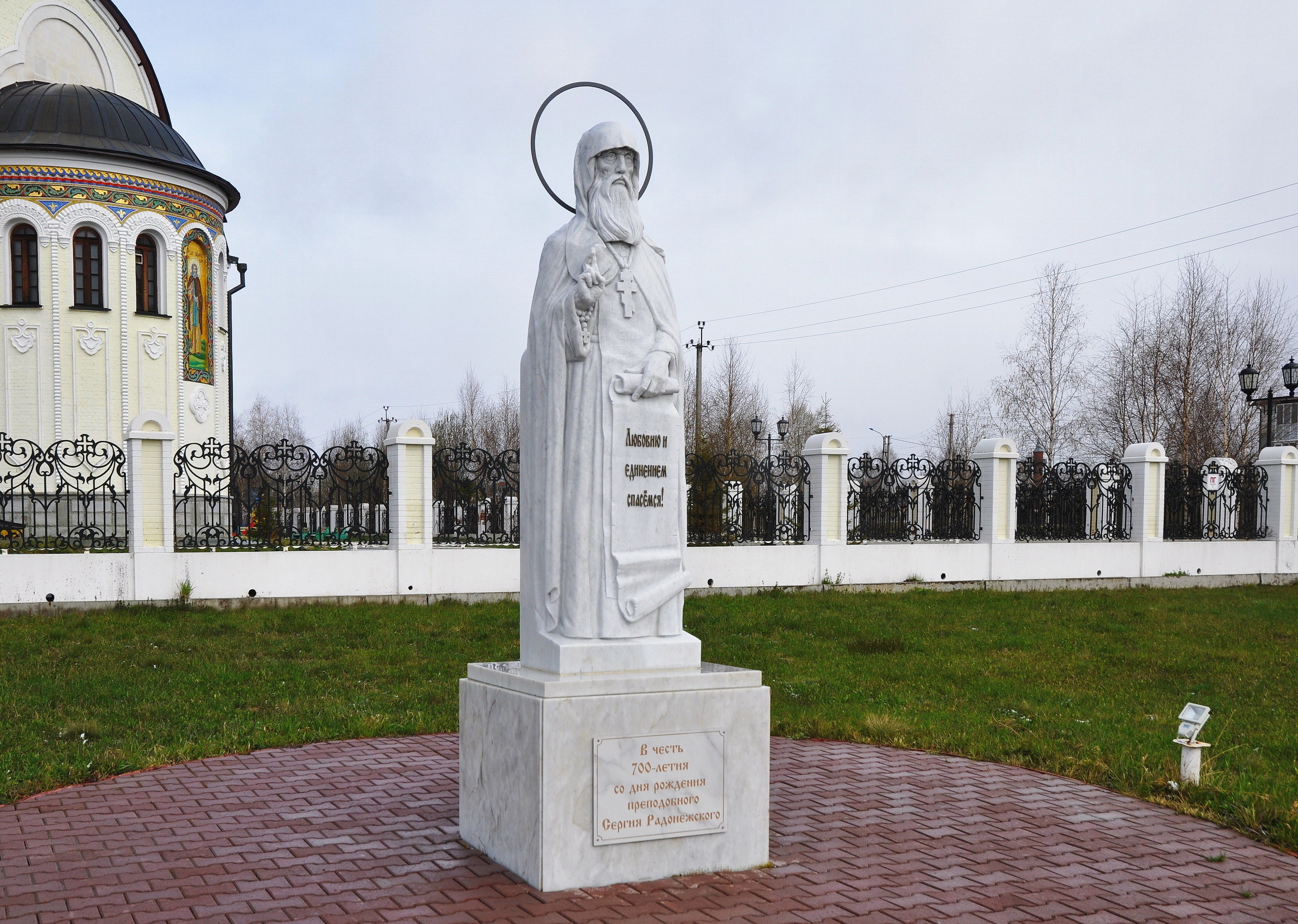 Авто югорск хмао