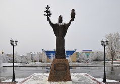 Памятник Югорской берегине в Югорске ХМАО