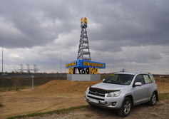 Стела при въезде в Нефтеюганск ХМАО