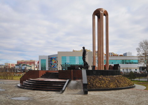 Мемориальный комплекс Верным сынам Отечества в Нефтеюганске ХМАО