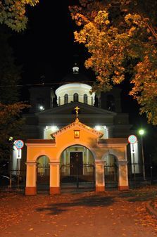 Кафедральный собор Александра Невского