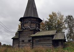 Церковь Александра Свирского в деревне Космоозеро республики Карелия