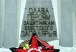 Мемориальный комплекс «Защитникам Заполярья» в Кандалакше Мурманской области