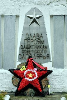 Мемориальный комплекс «Защитникам Заполярья» в Кандалакше Мурманской области