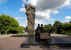 Памятник металлургам
