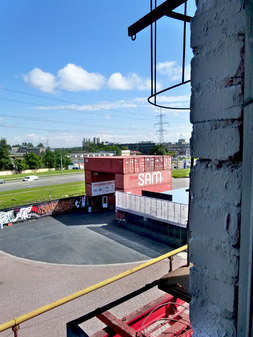 Музей уличного искусства (Street Art Museum)