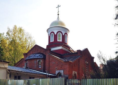 Церковь Пантелеймона Целителя в Дубне Московской области