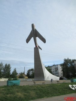 Памятник лётчикам