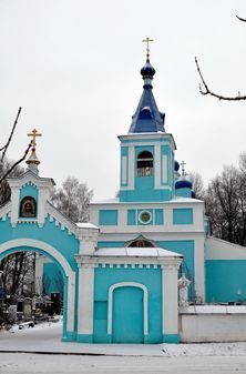 Храм Покрова Пресвятой Богородицы в Демидове Смоленской области
