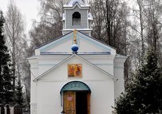 Церковь Благовещения Пресвятой Богородицы в Демидове Смоленской области