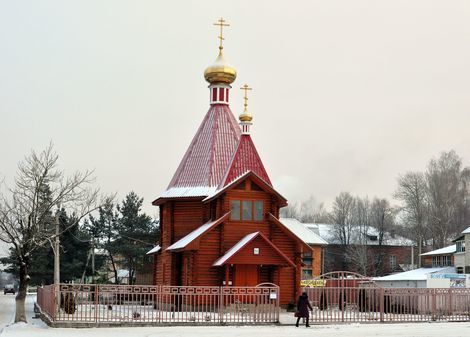 Церковь-часовня Кирилла и Мефодия в Велиже Смоленской области