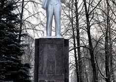 Памятник В.И.Ленину в Велиже Смоленской области