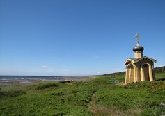 Святой источник и часовня Безымянного Инока Терского в Мурманской области