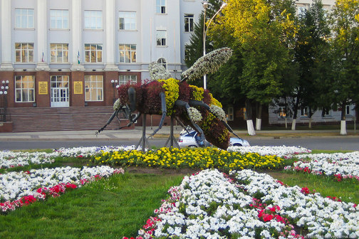 Памятник дикой пчеле