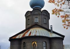 Свято-Никольский собор в Мурманске
