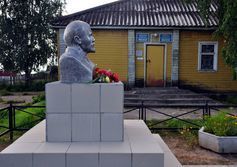 Новый памятник В.И.Ленину установили в Айкино республики Коми