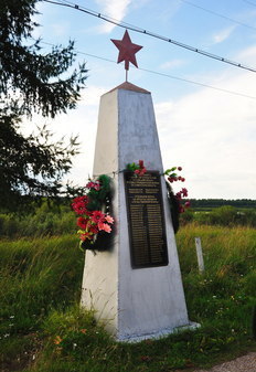 Братская могила на погосте в деревне Ляли республики Коми