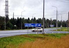 Памятник Строителям автомобильных дорог Вологодской области