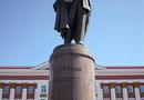 Памятник В.И. Ленину в Курске