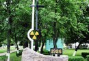 Памятник чернобыльцам