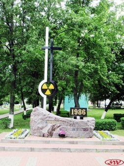 Памятник чернобыльцам