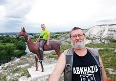 Олень на меловой горе