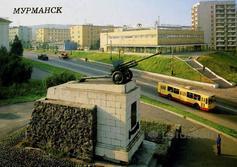 Памятник воинам 6-й Героической комсомольской батареи в Мурманске