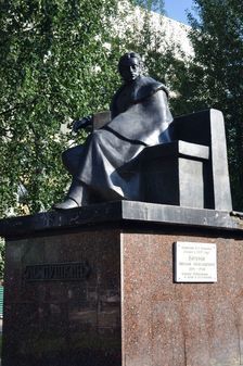 Памятник А.С.Пушкину в Ухте