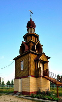 Часовня в честь Новомучеников и Исповедников Российских в Ухте