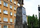 Памятник В.И. Ленину в городе Ухта республики Коми.