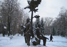 Скульптура «Древо жизни»