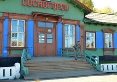 Вокзал в Сосногорске самый старый из могикан Северной ж.д. 