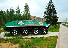 Памятник бронетранспортеру в Сосногорске