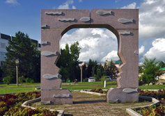 Памятник скрипичному ключу в Биробиджане