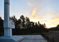 Монумент в честь строителей на конечной точке БАМа