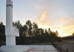 Монумент в честь строителей на конечной точке БАМа