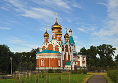 Кафедральный собор Святого Пророка Илии в Комсомольске-на-Амуре